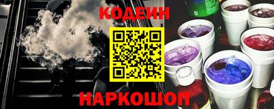 меф Ирбит