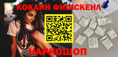 меф Ирбит