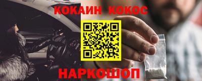 меф Ирбит