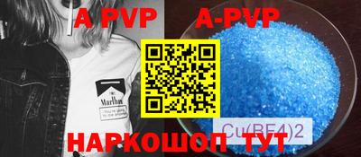 мефедрон мука Изобильный