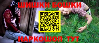 MESCALINE Ипатово