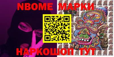 меф Ирбит