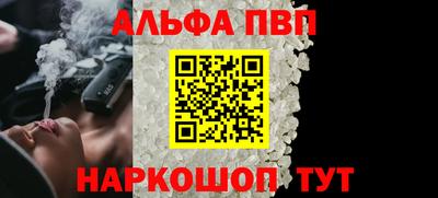 меф Ирбит