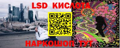 меф Ирбит