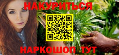 меф Ирбит