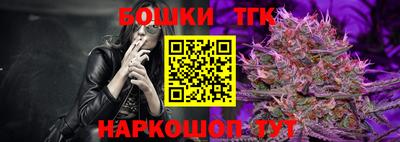 MESCALINE Ипатово