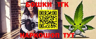 меф Ирбит