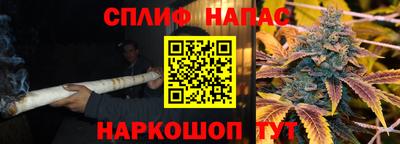 мефедрон мука Изобильный