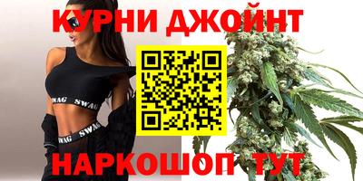 мефедрон мука Изобильный