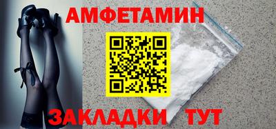 MESCALINE Ипатово
