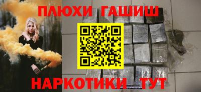 мефедрон мука Изобильный