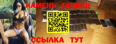 меф Ирбит
