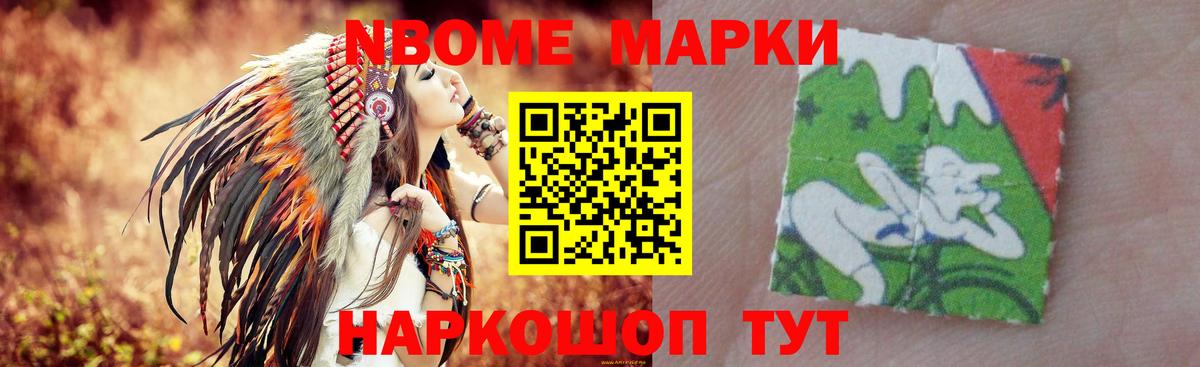 Верхний Уфалей  Лсд 25 экстази кислота  Лсд 25 экстази  LSD-25 экстази ecstasy  Вход с VPN 